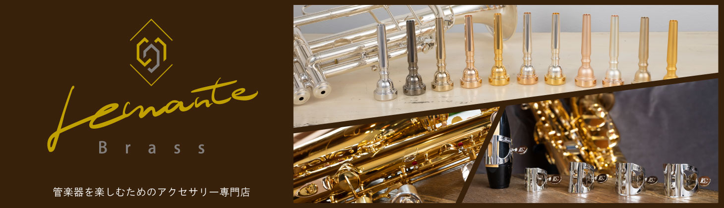 Le Mante Brass